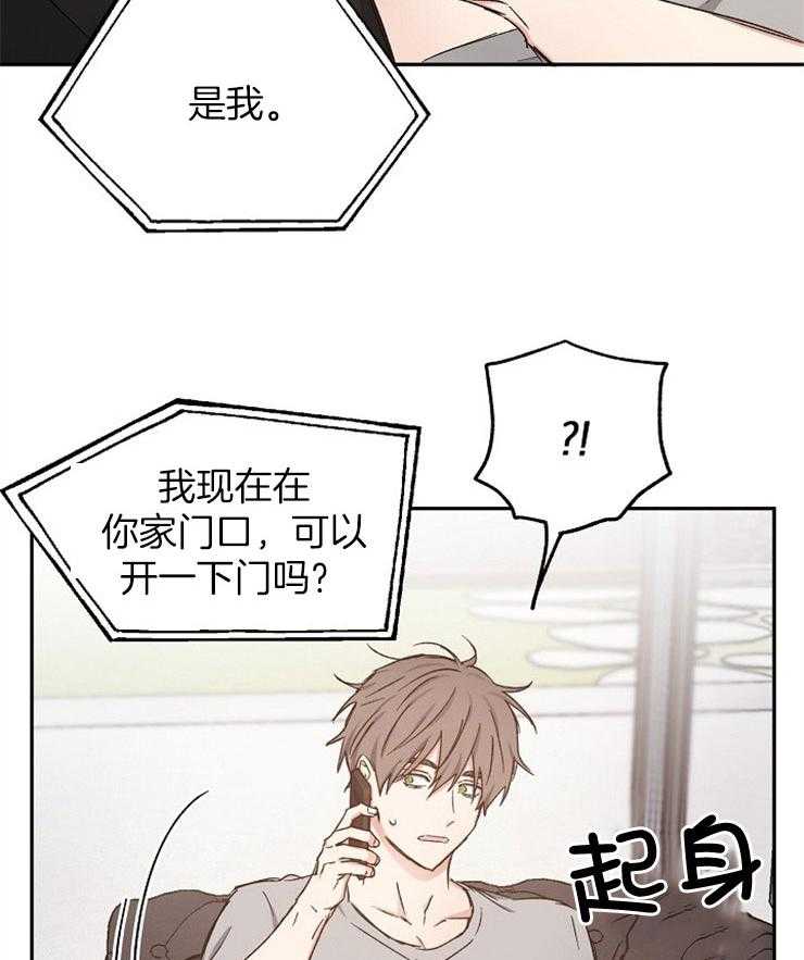 第91话_释然26