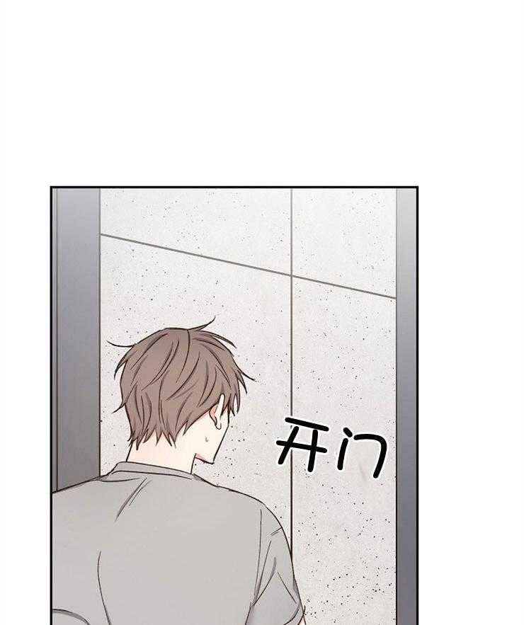 第91话_释然28