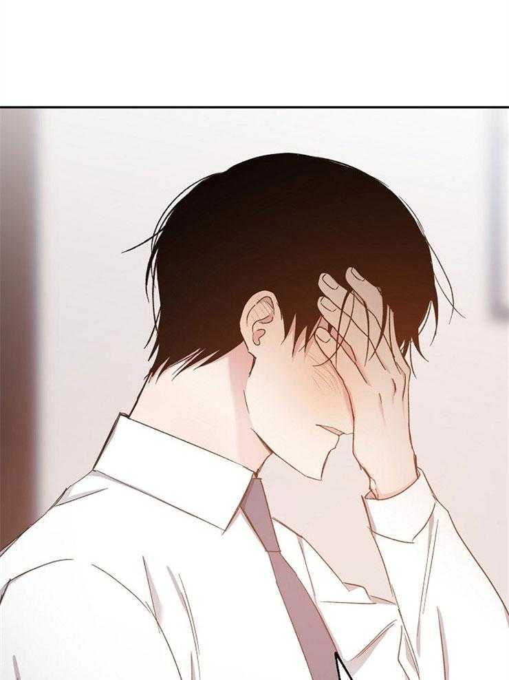 第90话_表白8
