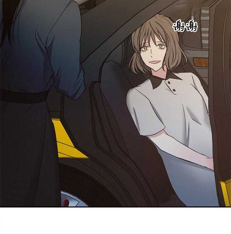 第89话_跟着内心走2