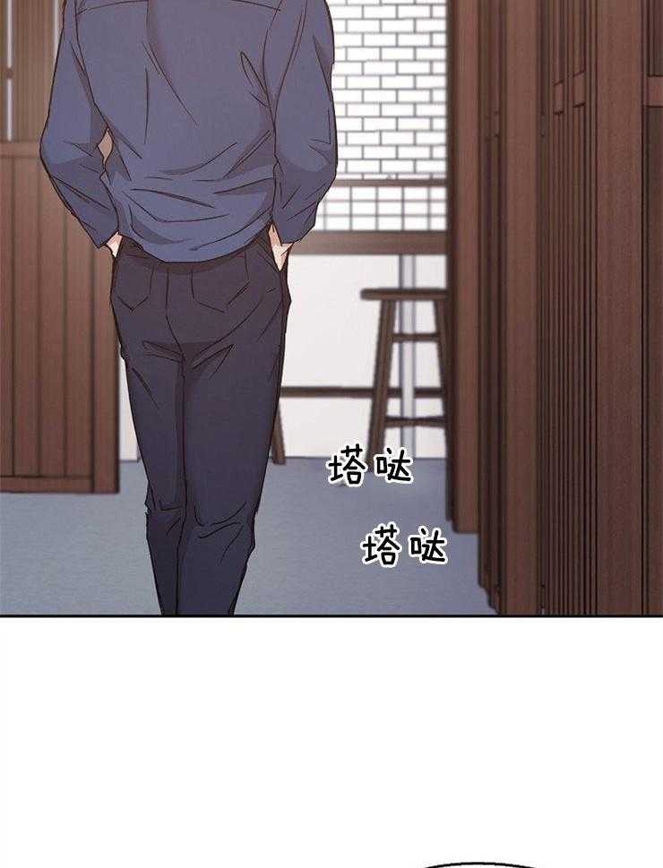 第89话_跟着内心走25