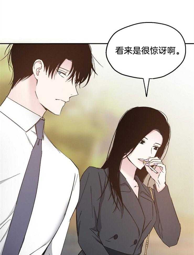 第89话_跟着内心走4
