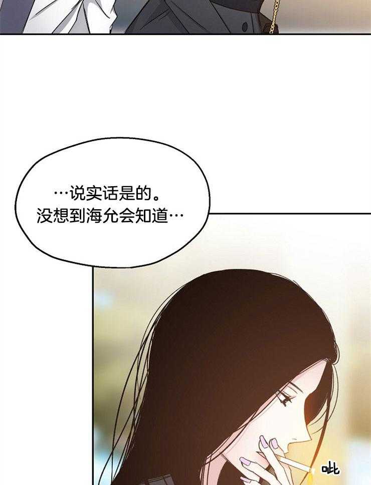 第89话_跟着内心走5