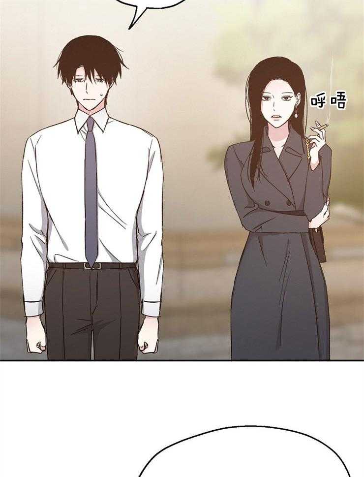 第89话_跟着内心走7