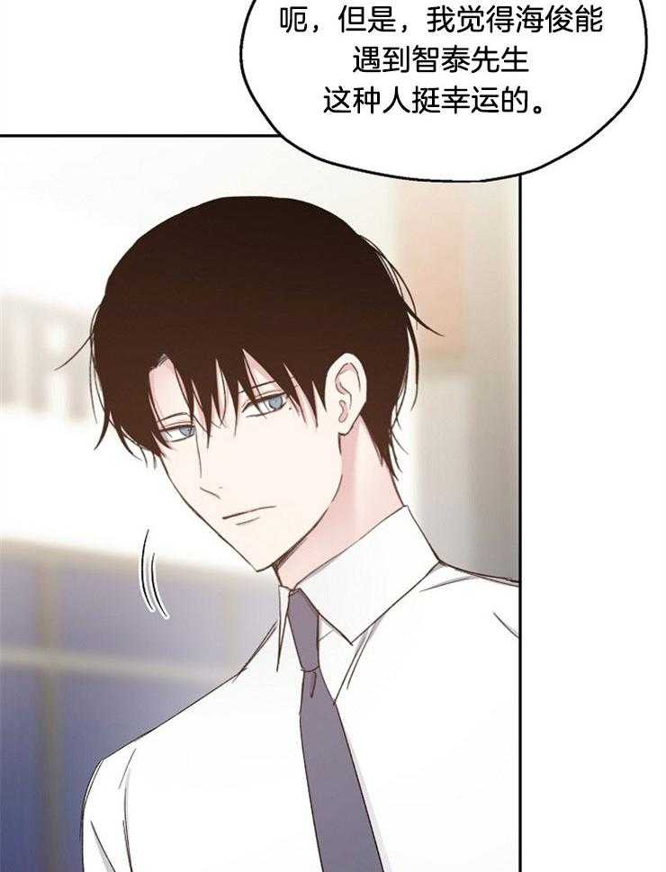 第89话_跟着内心走8