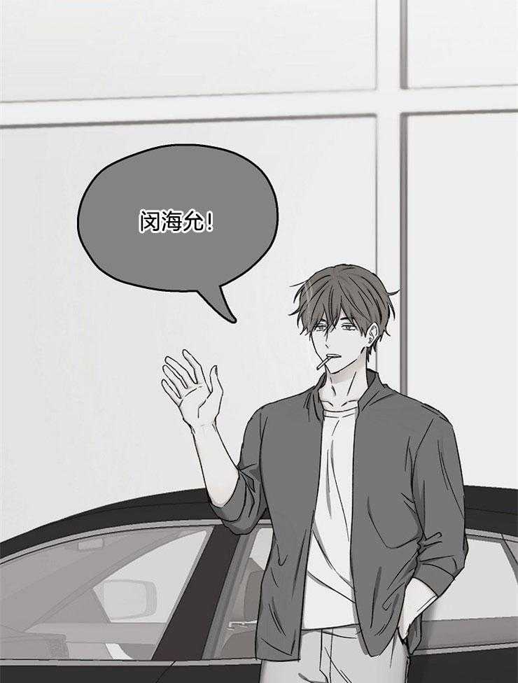第88话_片局的起因14