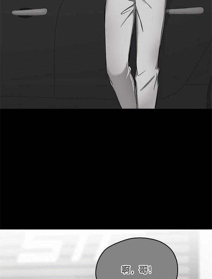 第88话_片局的起因15