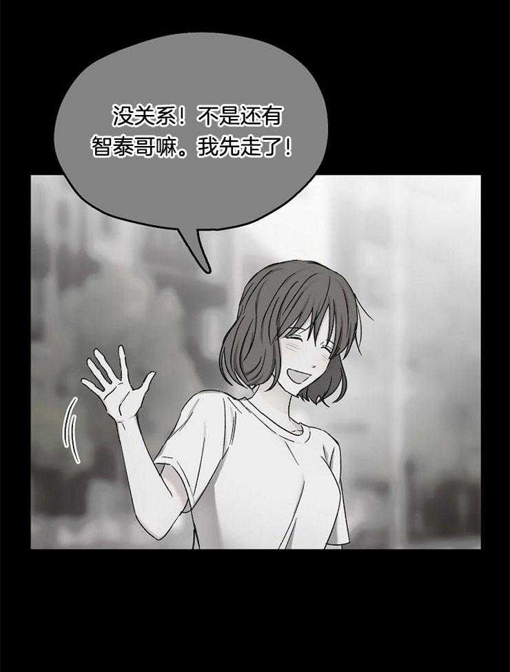 第88话_片局的起因18