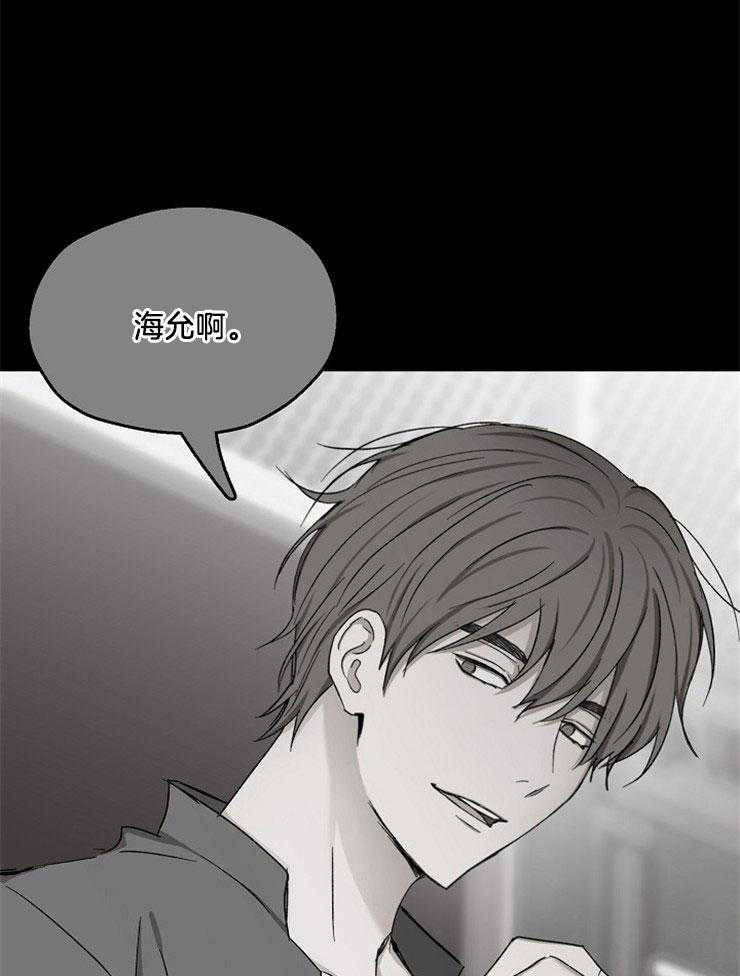 第88话_片局的起因27