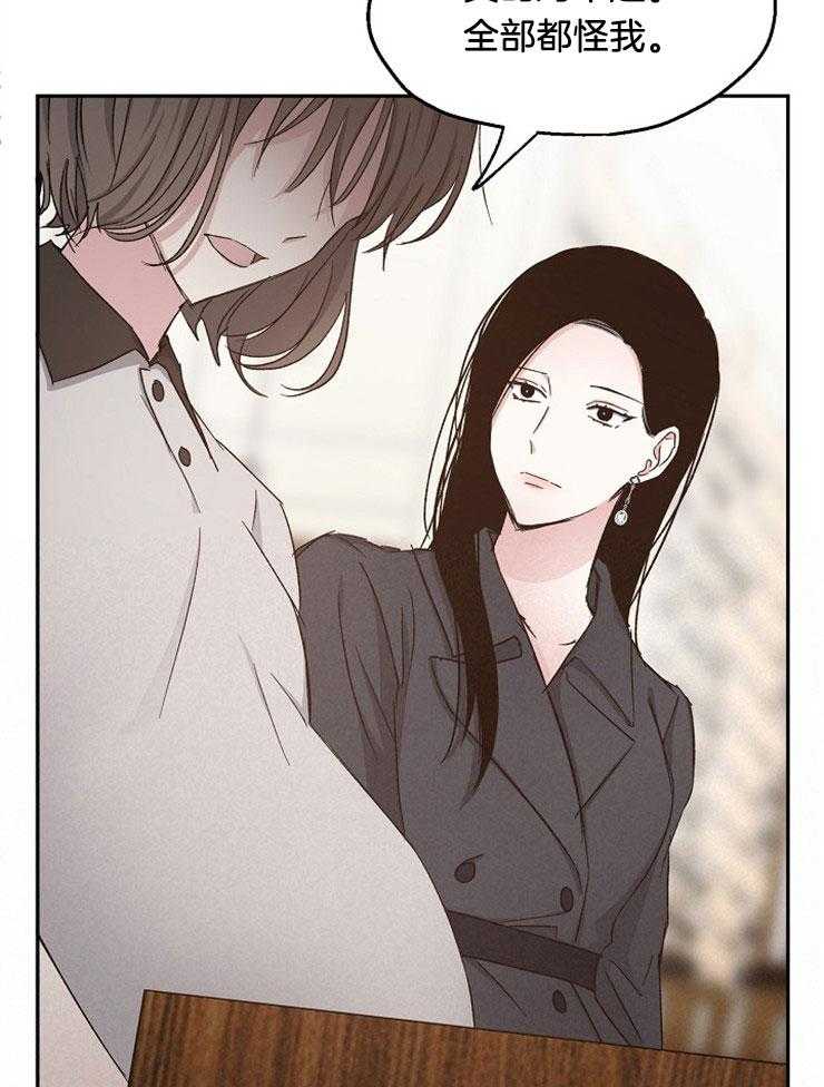 第88话_片局的起因34