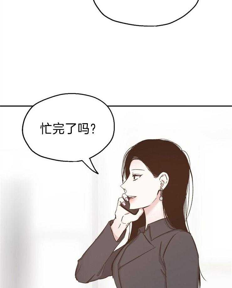 第87话_请求原谅1