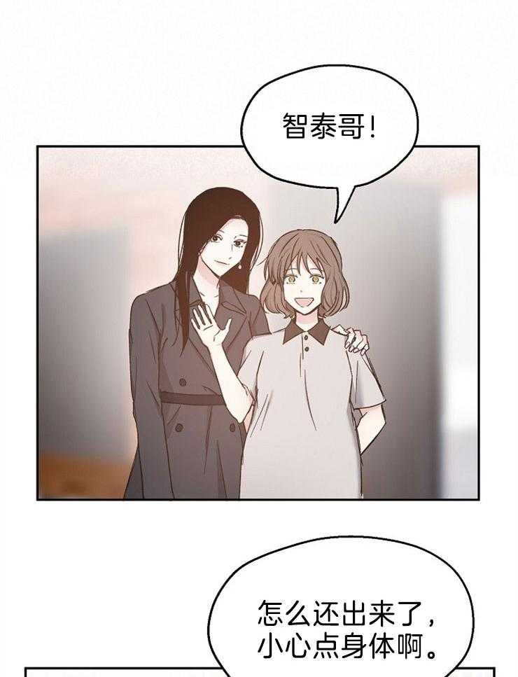 第87话_请求原谅10