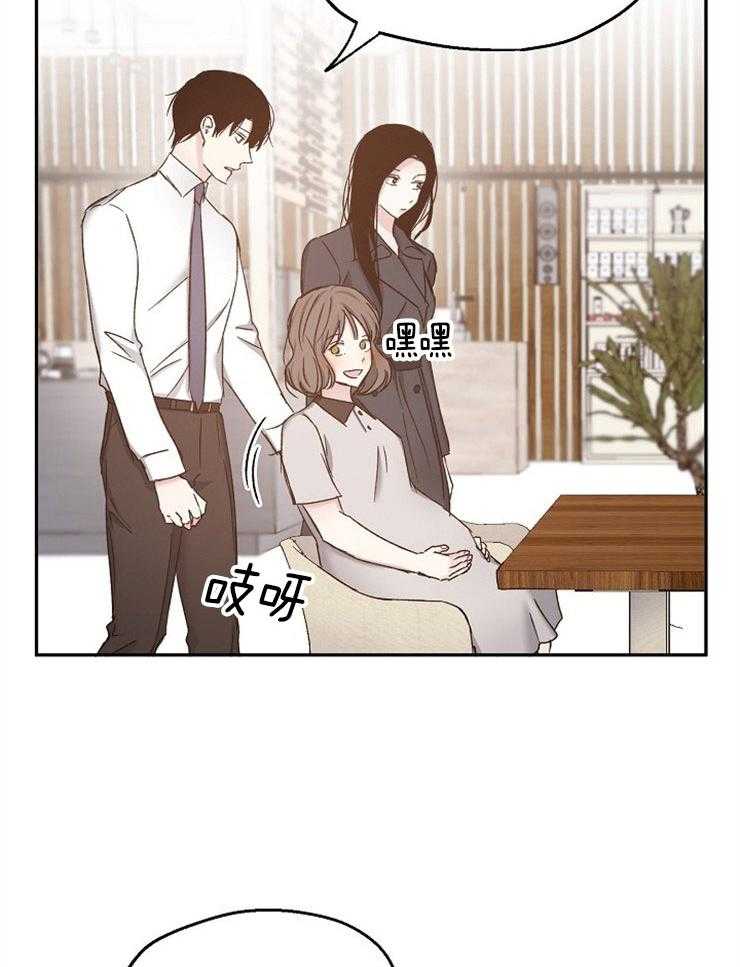 第87话_请求原谅11