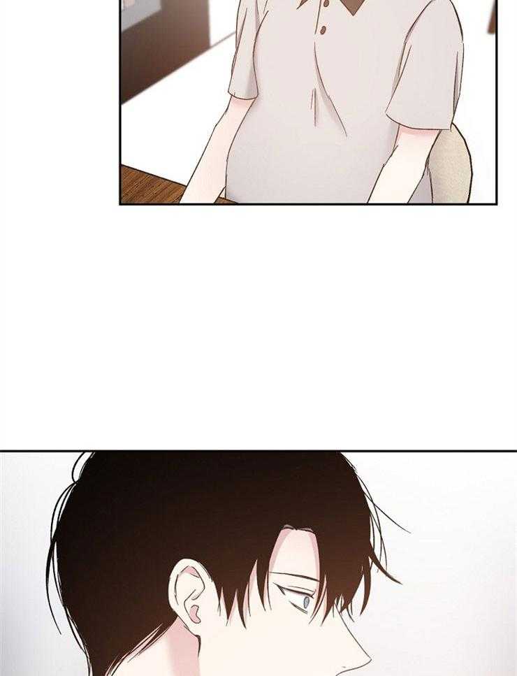 第87话_请求原谅20