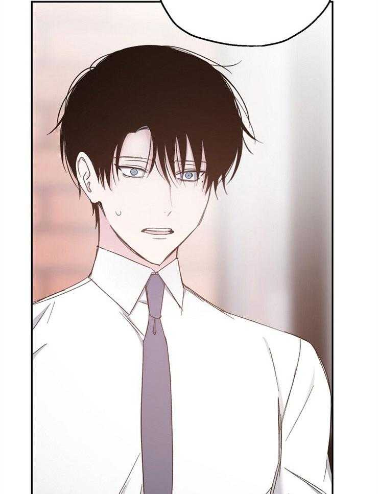 第87话_请求原谅23