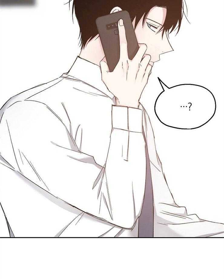 第87话_请求原谅8