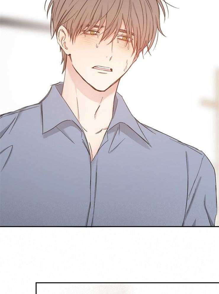 第86话_怎么能不爱上你10