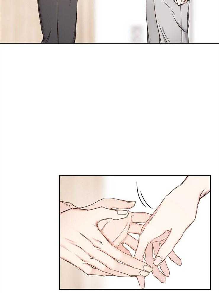 第86话_怎么能不爱上你2