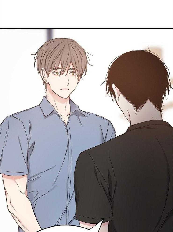 第86话_怎么能不爱上你3
