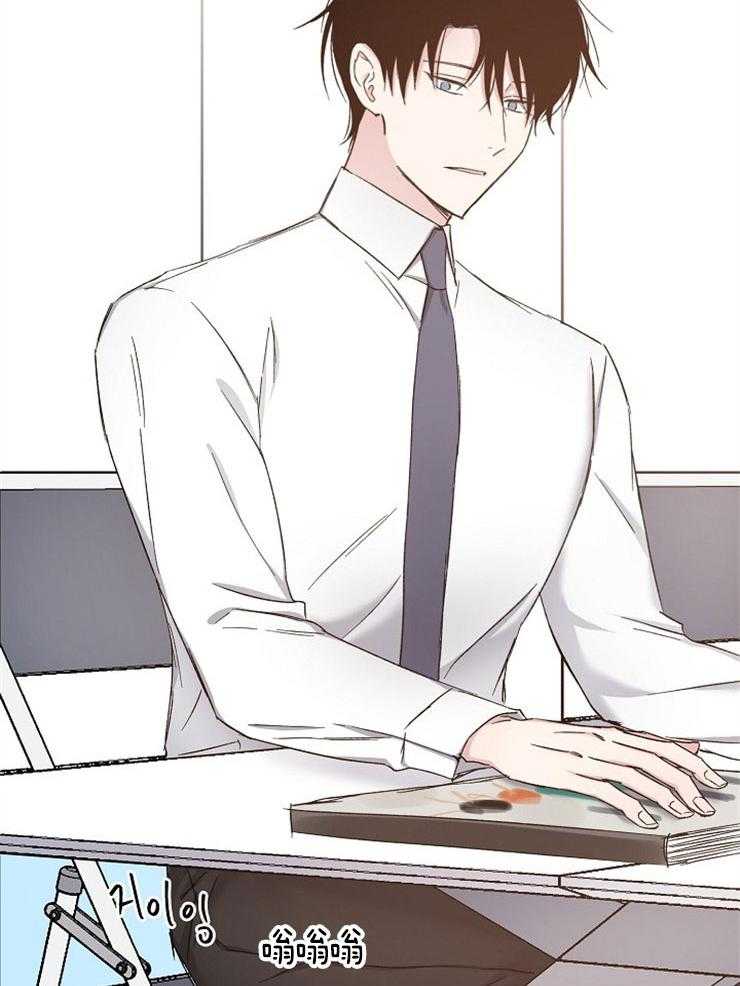 第86话_怎么能不爱上你30