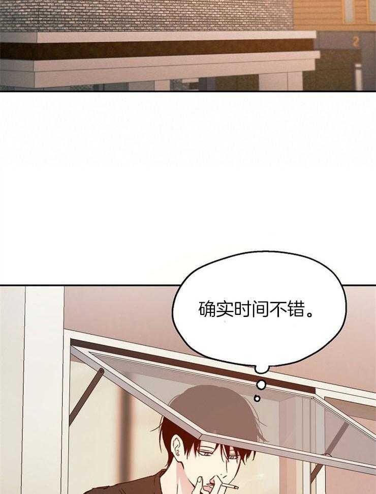 第85话_不要走1