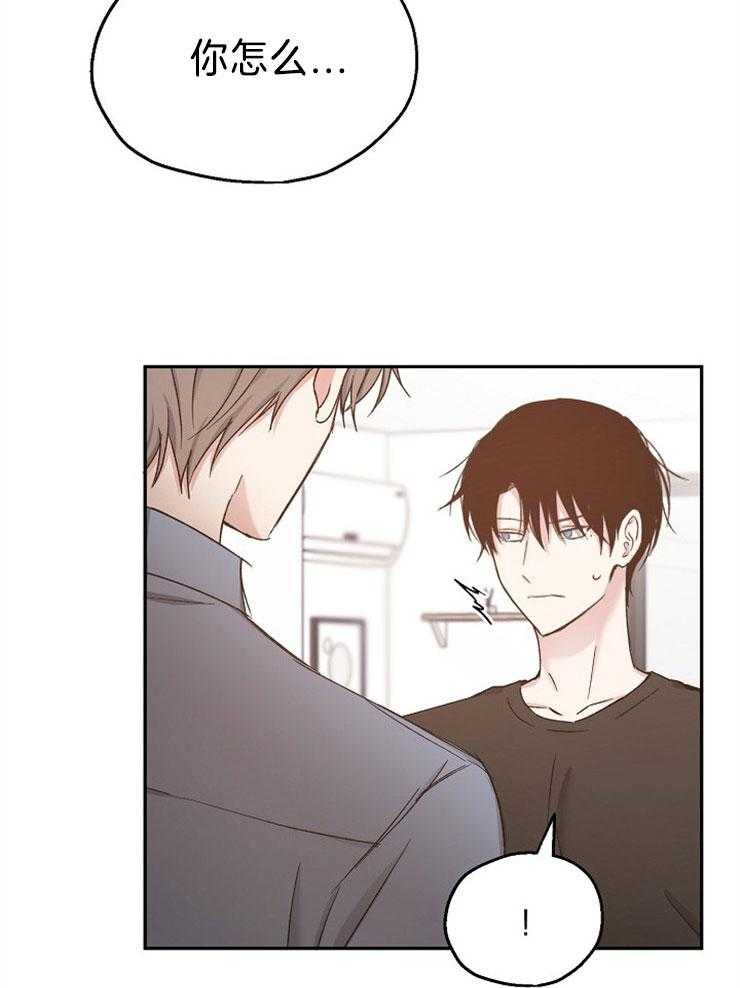 第85话_不要走16