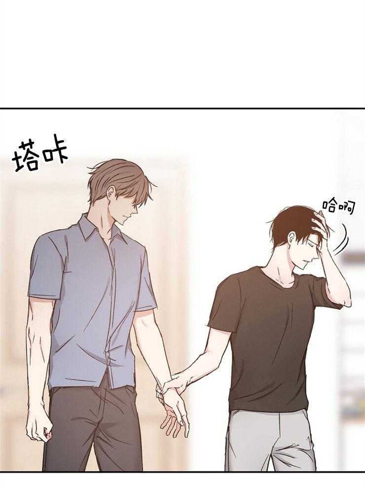 第85话_不要走18