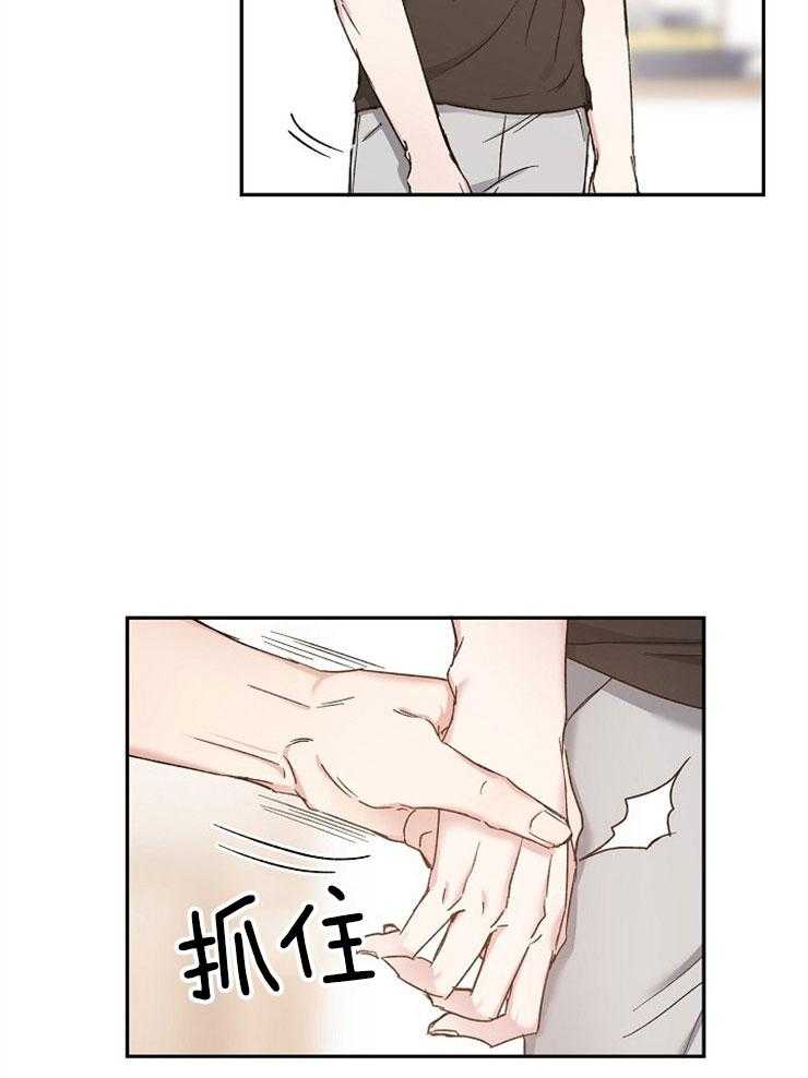 第85话_不要走20