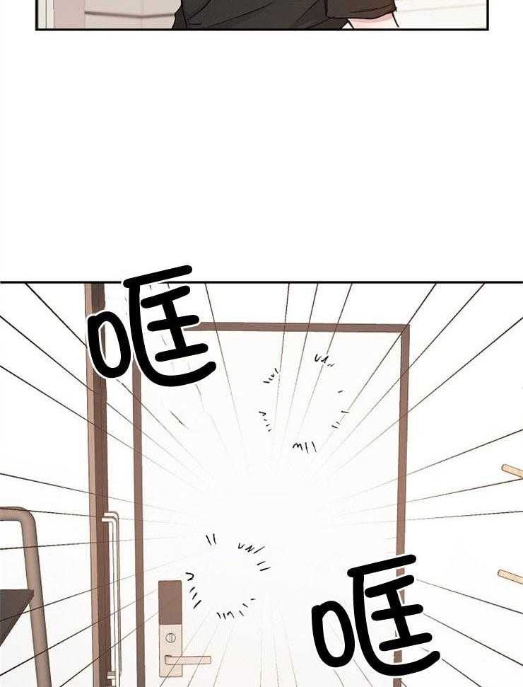 第85话_不要走6