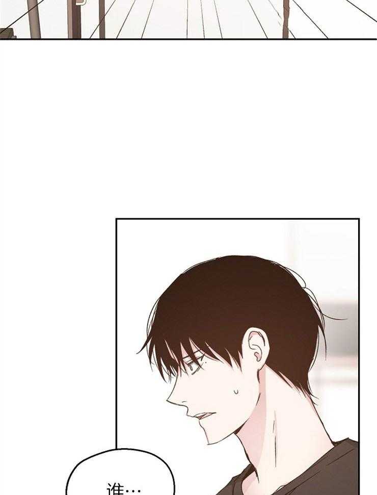 第85话_不要走7