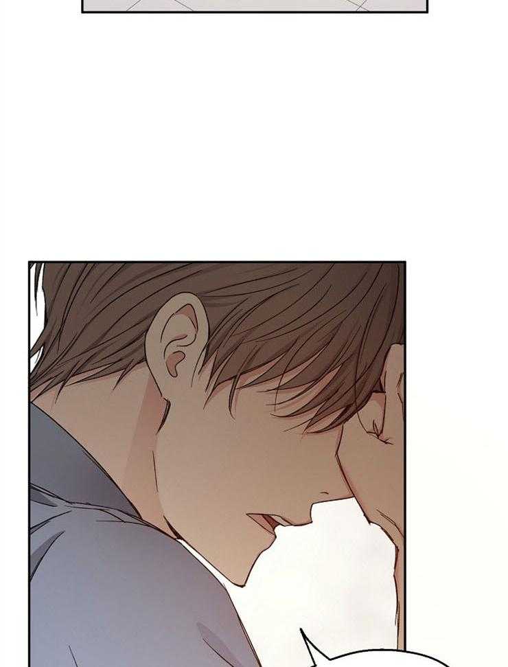第85话_不要走9