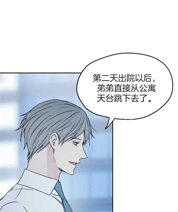 第84话_不能重复错误0