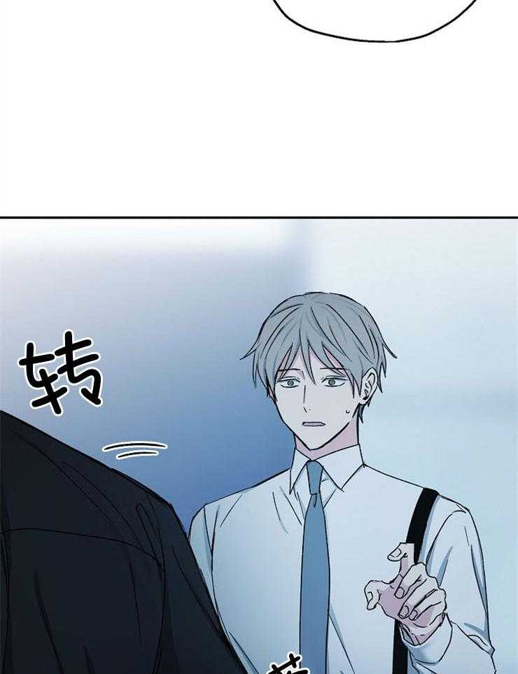 第84话_不能重复错误16