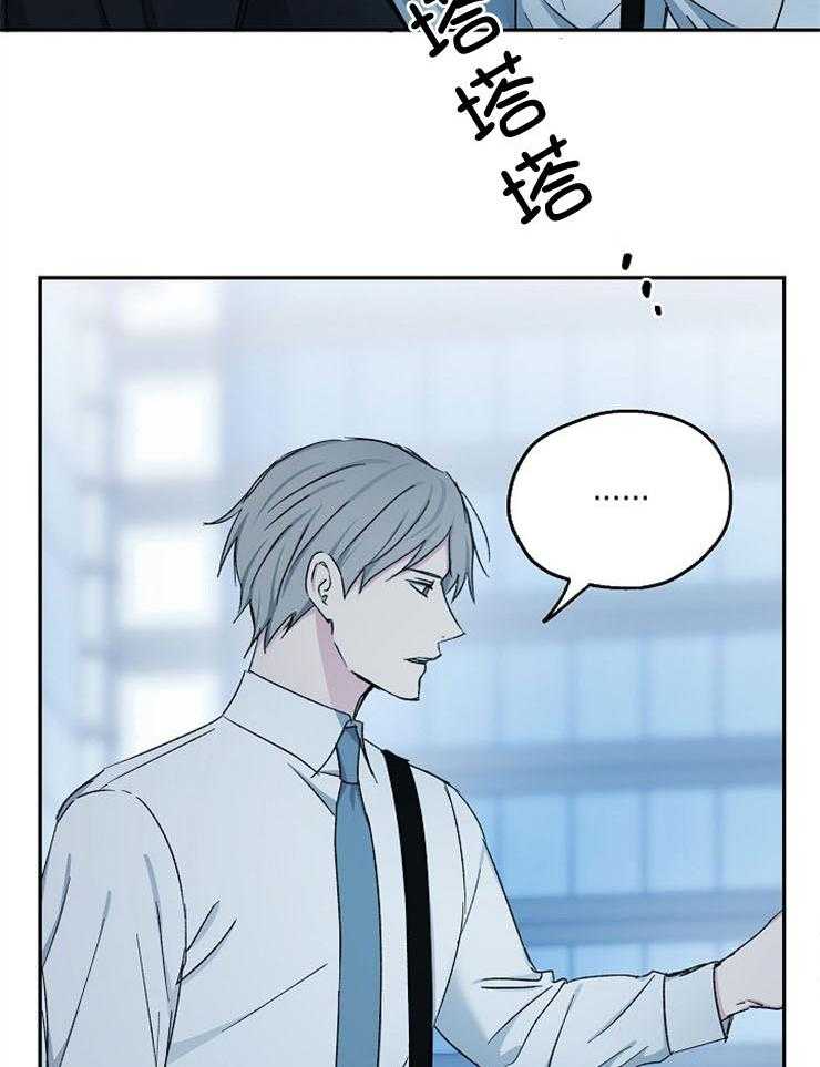 第84话_不能重复错误17