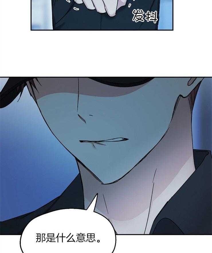 第84话_不能重复错误2
