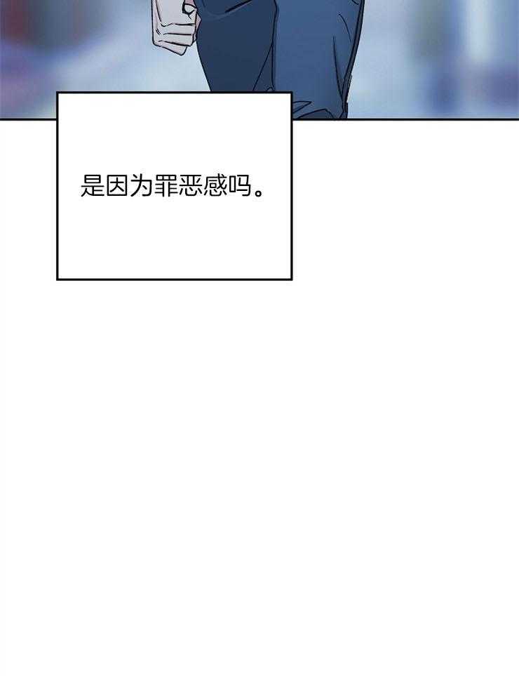第84话_不能重复错误23
