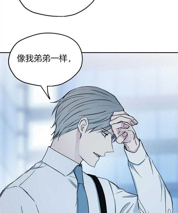 第84话_不能重复错误3