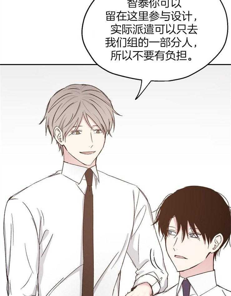 第84话_不能重复错误34