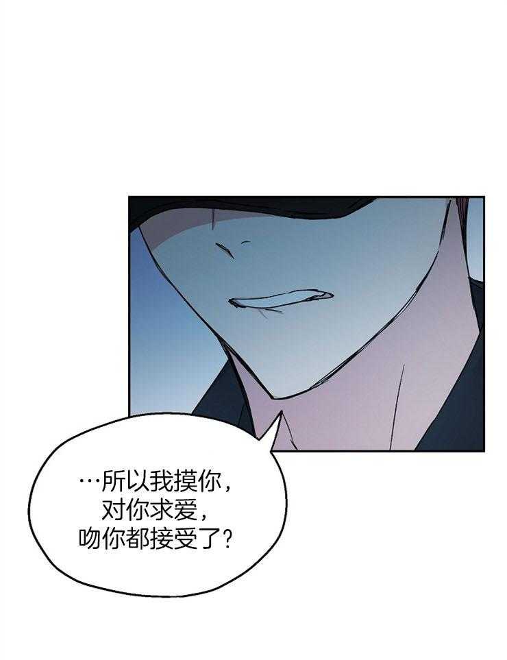第84话_不能重复错误7