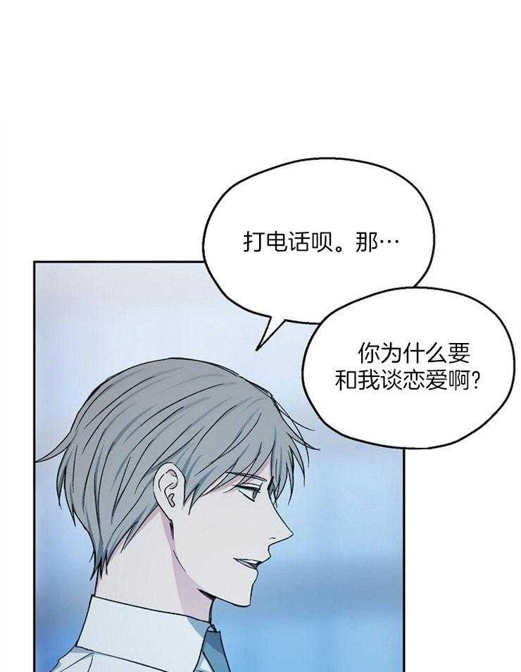第83话_惨剧0