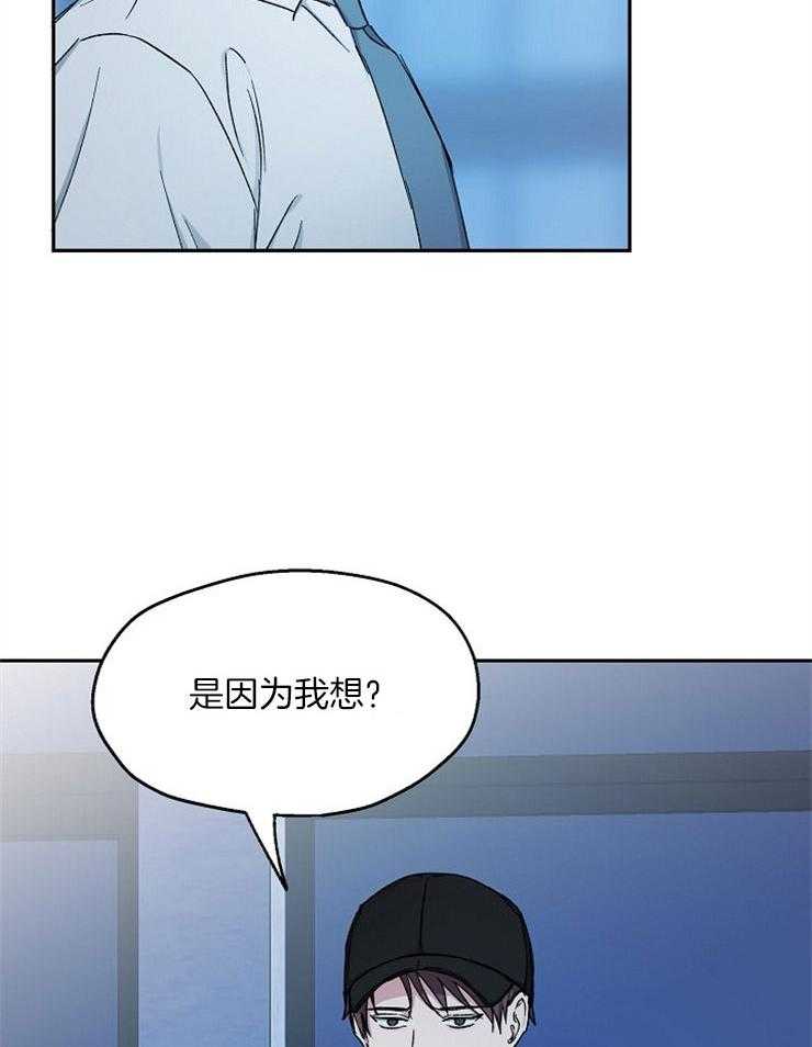 第83话_惨剧1