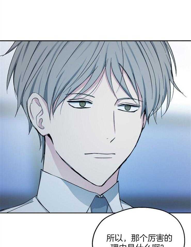 第83话_惨剧11
