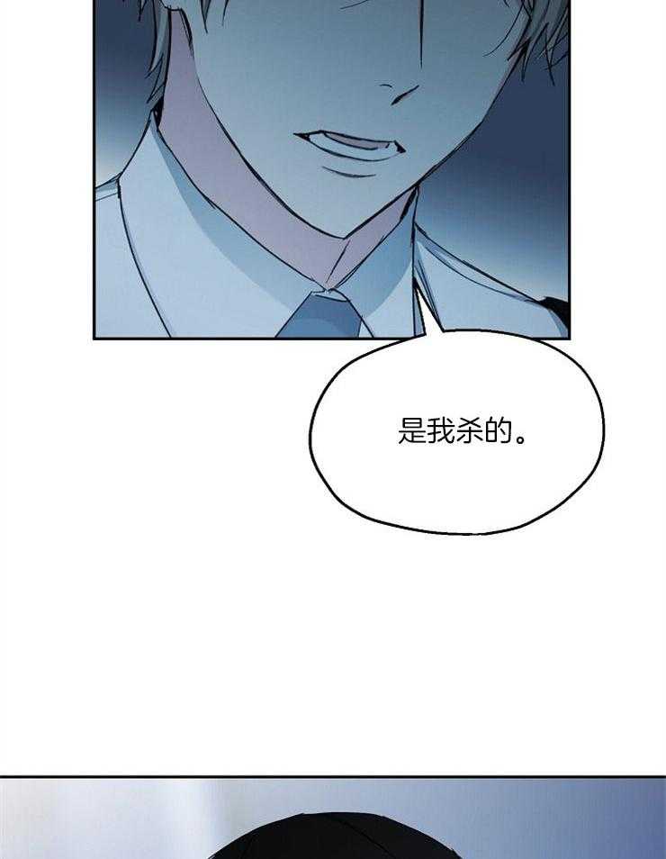 第83话_惨剧17