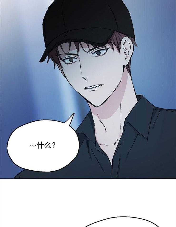 第83话_惨剧18