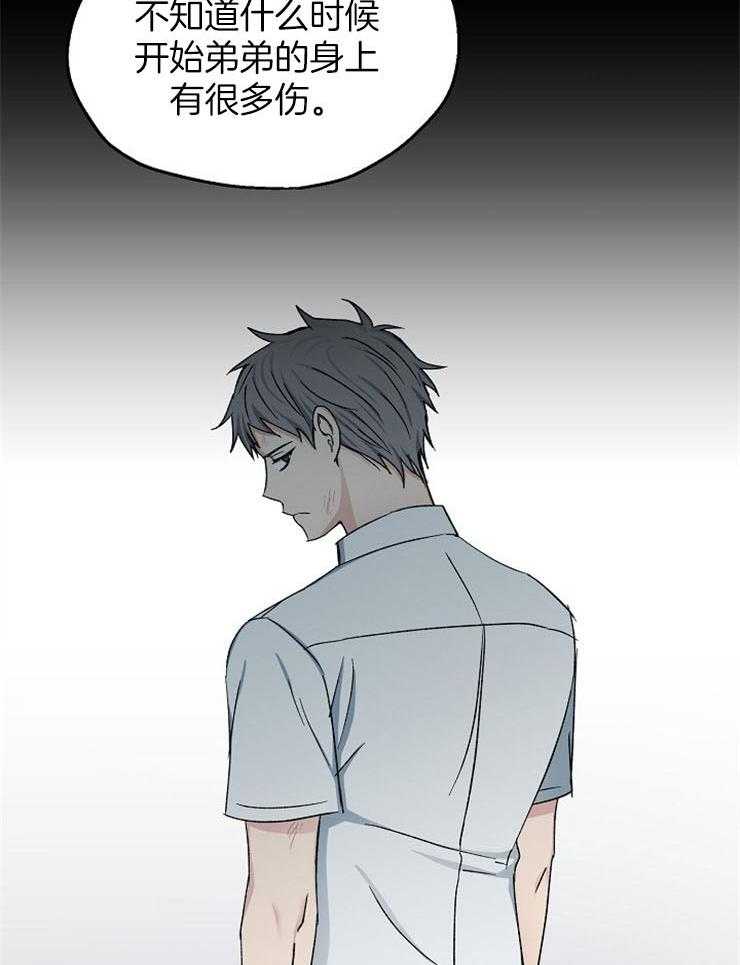 第83话_惨剧23
