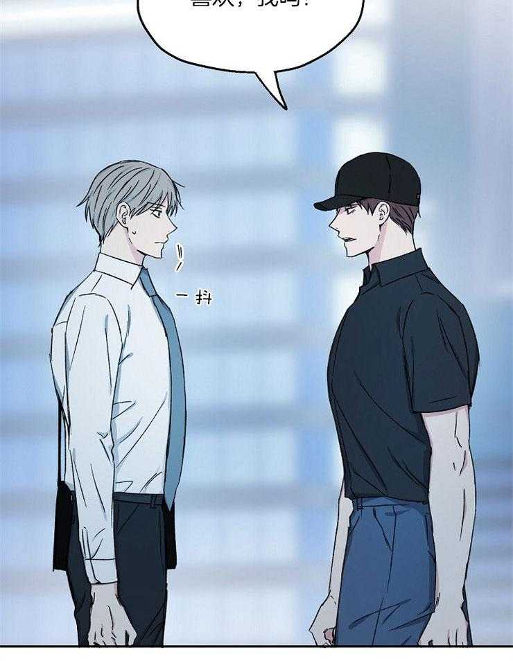第83话_惨剧4