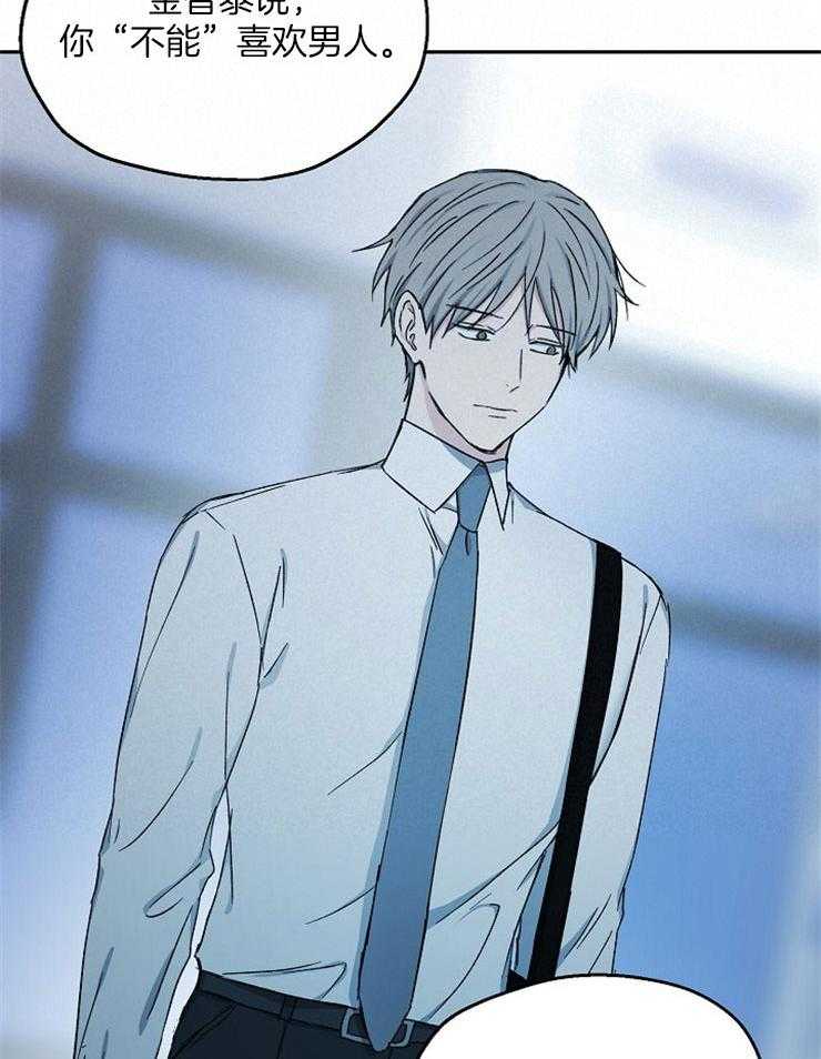 第83话_惨剧7