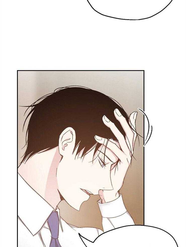 第82话_单方面的错觉17