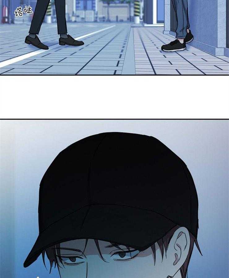 第82话_单方面的错觉32
