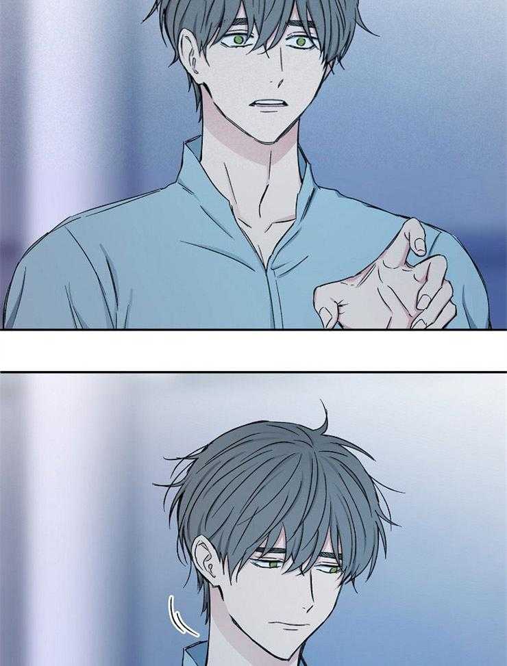 第80话_要我怎么办29